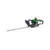 Taille Haie Thermique Lame 60cm Moteur 2t 26cm3 Système Anti-vibration Greencat -Jardinage Fournitures Soldes 5effa130ab9c8cc2