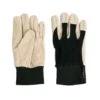 Gants De Jardin Deluxe - S -Jardinage Fournitures Soldes 6400995d9de8a5.62321264